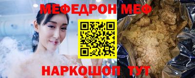 гашик Гагарин