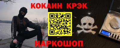 гашик Гагарин