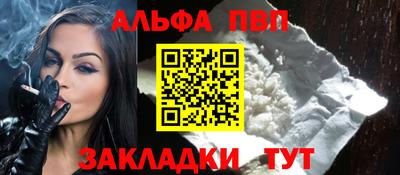 дживик Гай