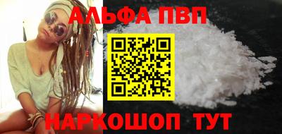 гашик Гагарин