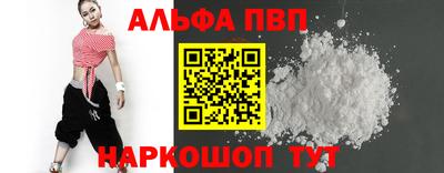 дживик Гай