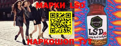 дживик Гай