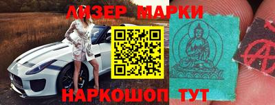 дживик Гай
