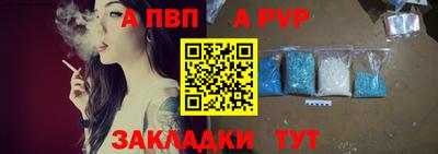 дживик Гай