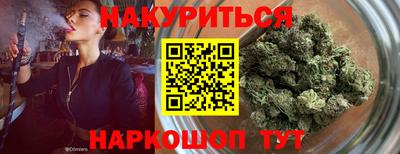 дживик Гай