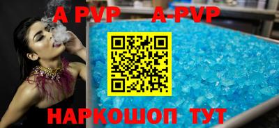 гашик Гагарин