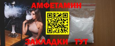 дживик Гай