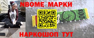 гашик Гагарин