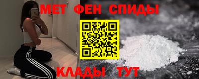 индика Гатчина