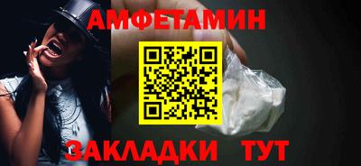 дживик Гай