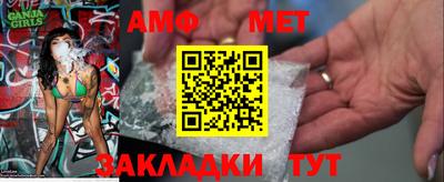 гашик Гагарин