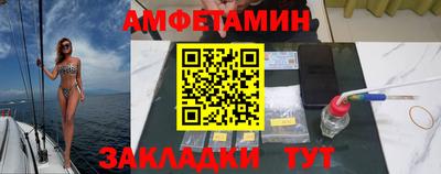 дживик Гай