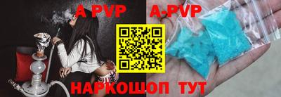 дживик Гай