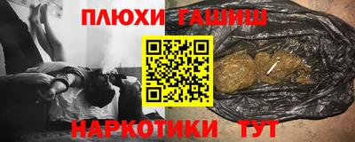 дживик Гай