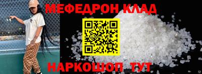 дживик Гай