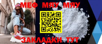 гашик Гагарин