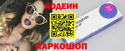дживик Гай