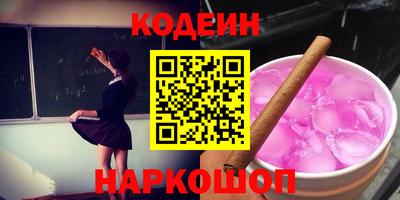 дживик Гай