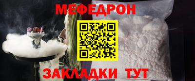 гашик Гагарин