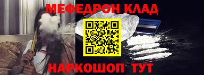 индика Гатчина