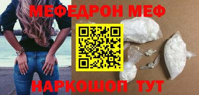 дживик Гай