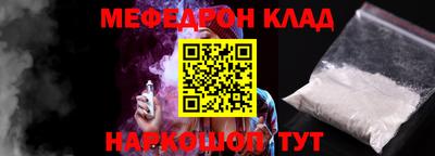дживик Гай