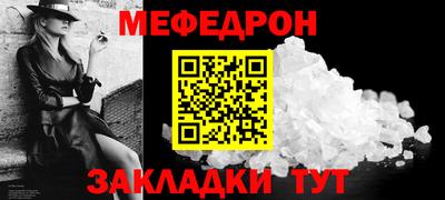 гашик Гагарин